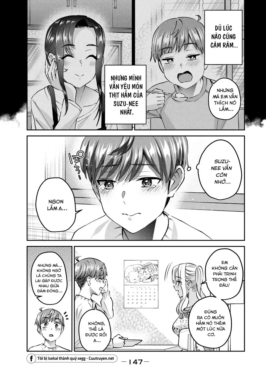 Gal Sen Chap 53 - Next Chap 54