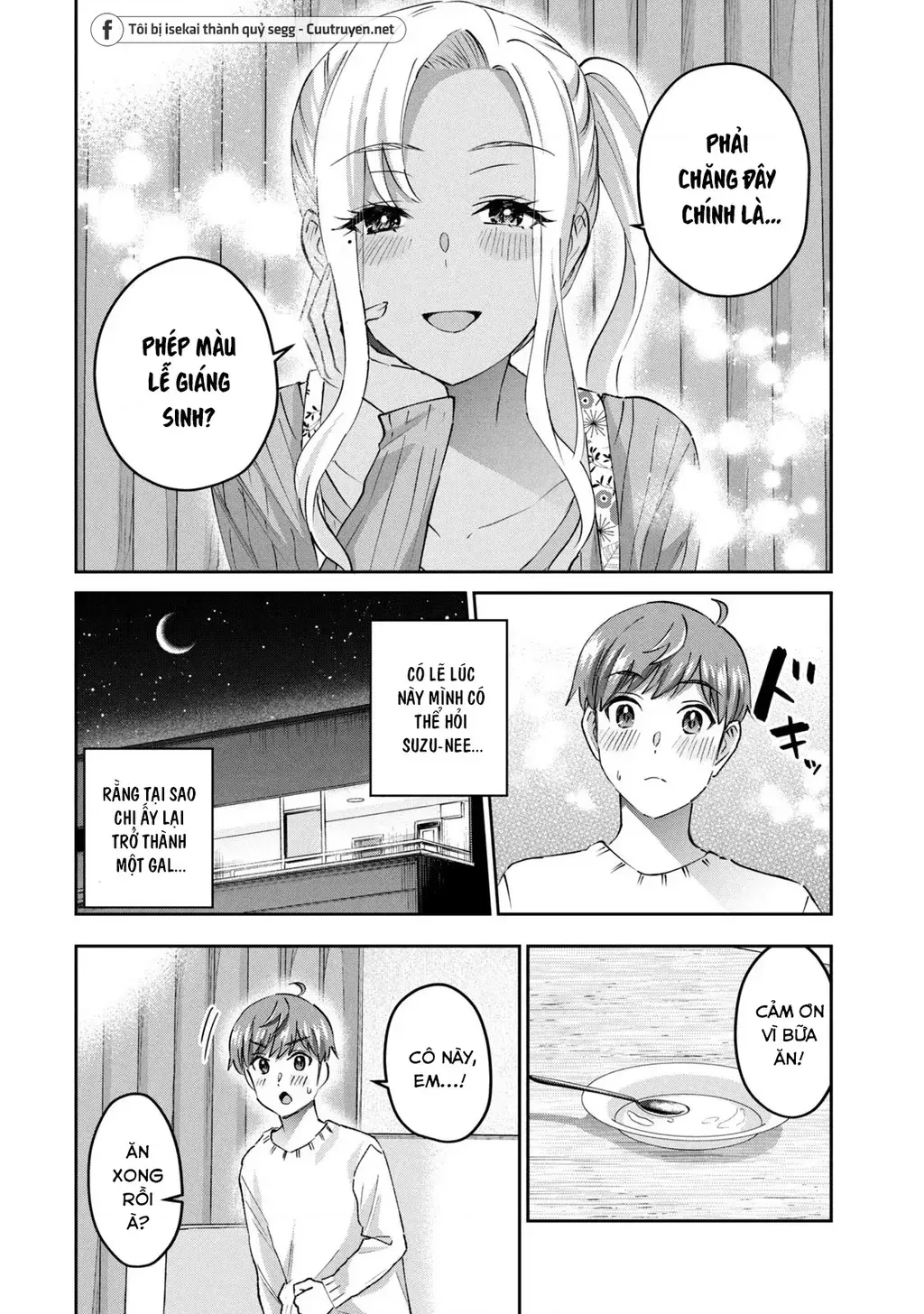 Gal Sen Chap 53 - Next Chap 54