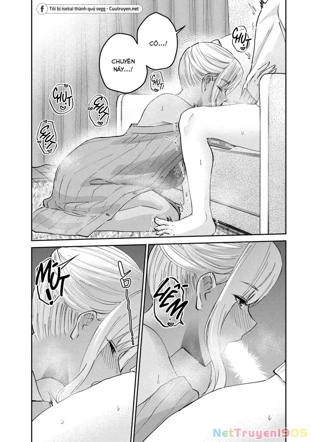 Gal Sen Chap 53 - Next Chap 54