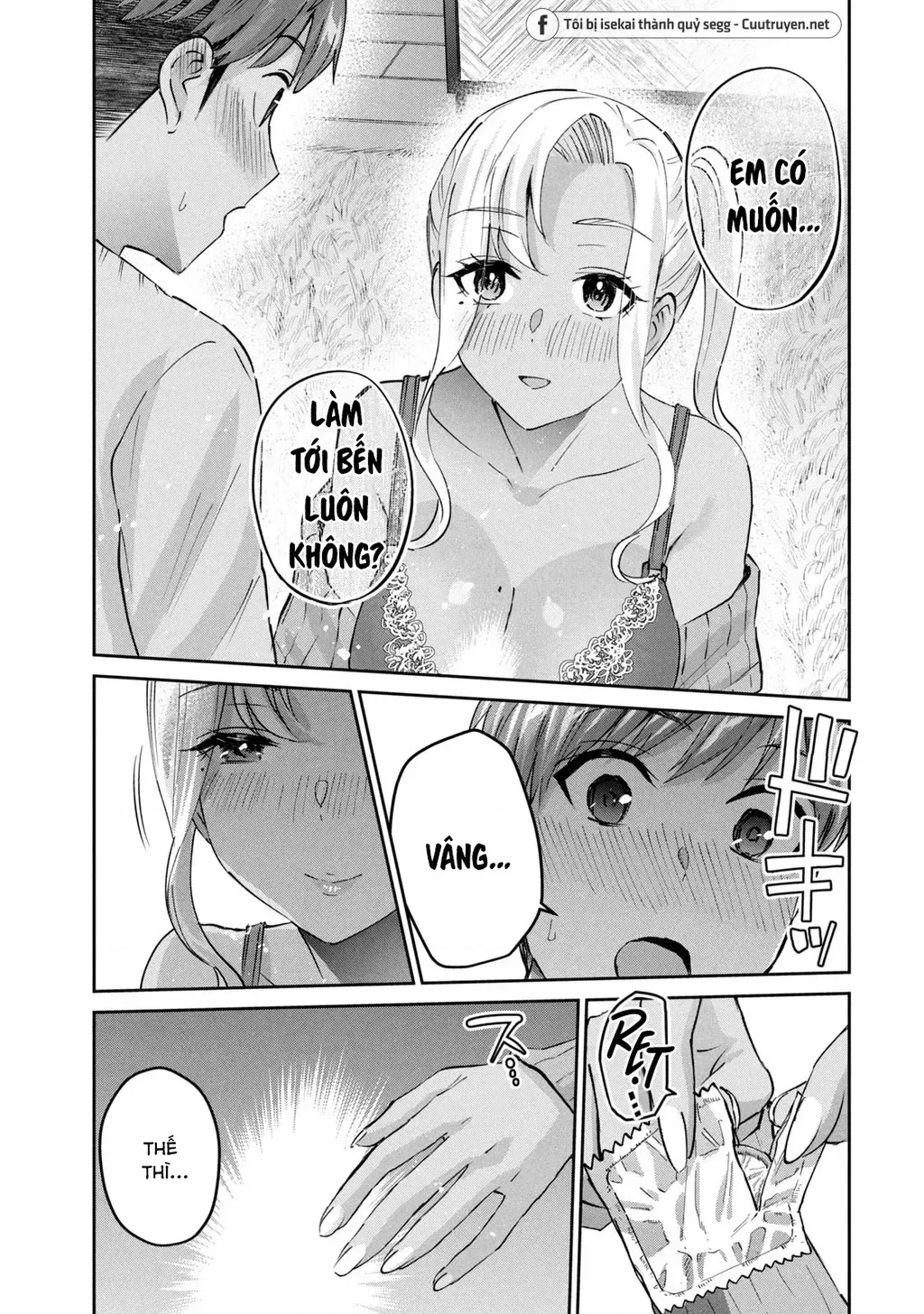 Gal Sen Chap 53 - Next Chap 54