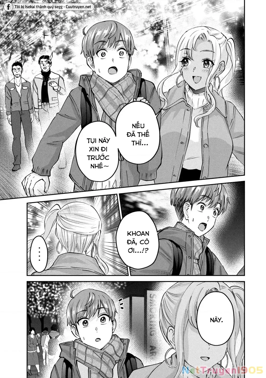Gal Sen Chap 53 - Next Chap 54