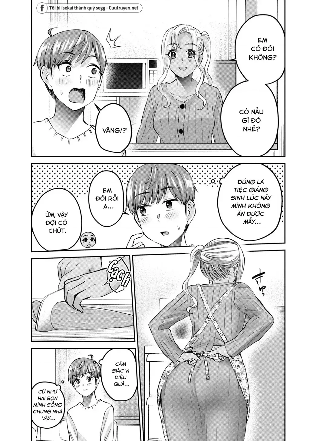 Gal Sen Chap 53 - Next Chap 54