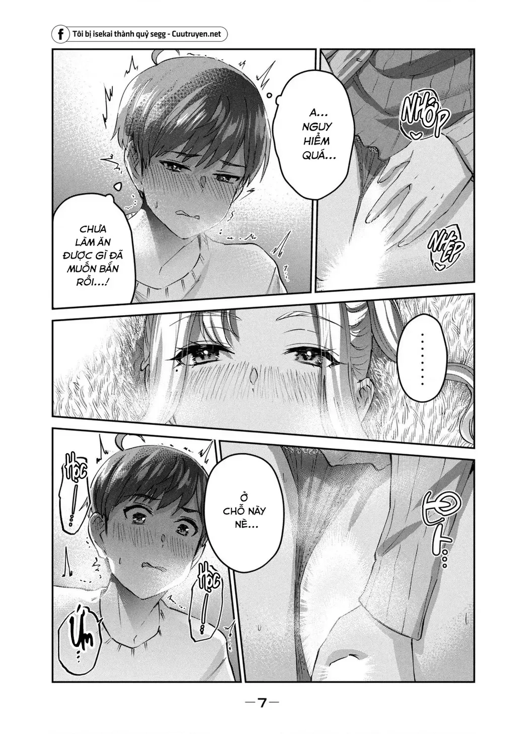 Gal Sen Chap 54 - Next Chap 55