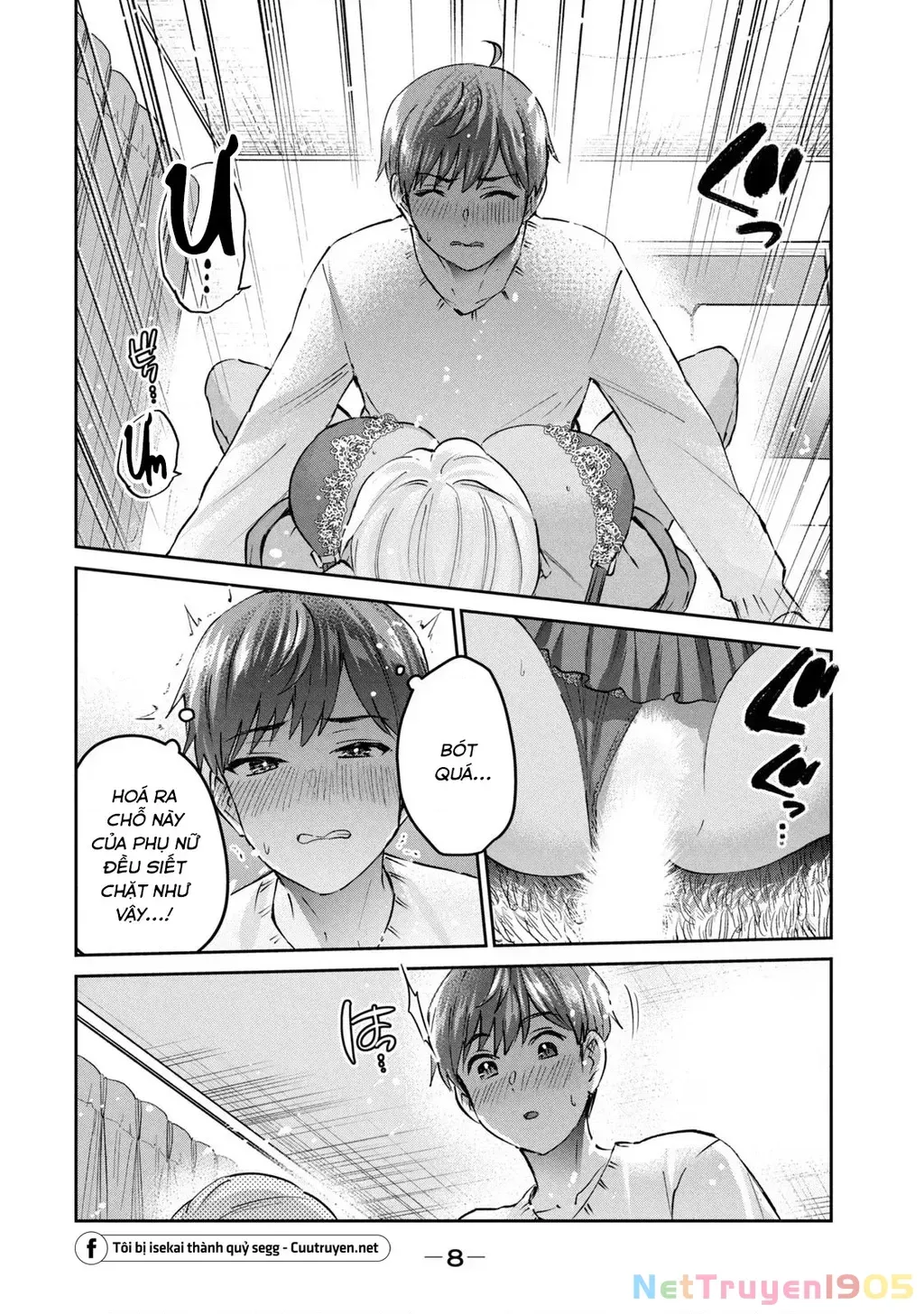 Gal Sen Chap 54 - Next Chap 55