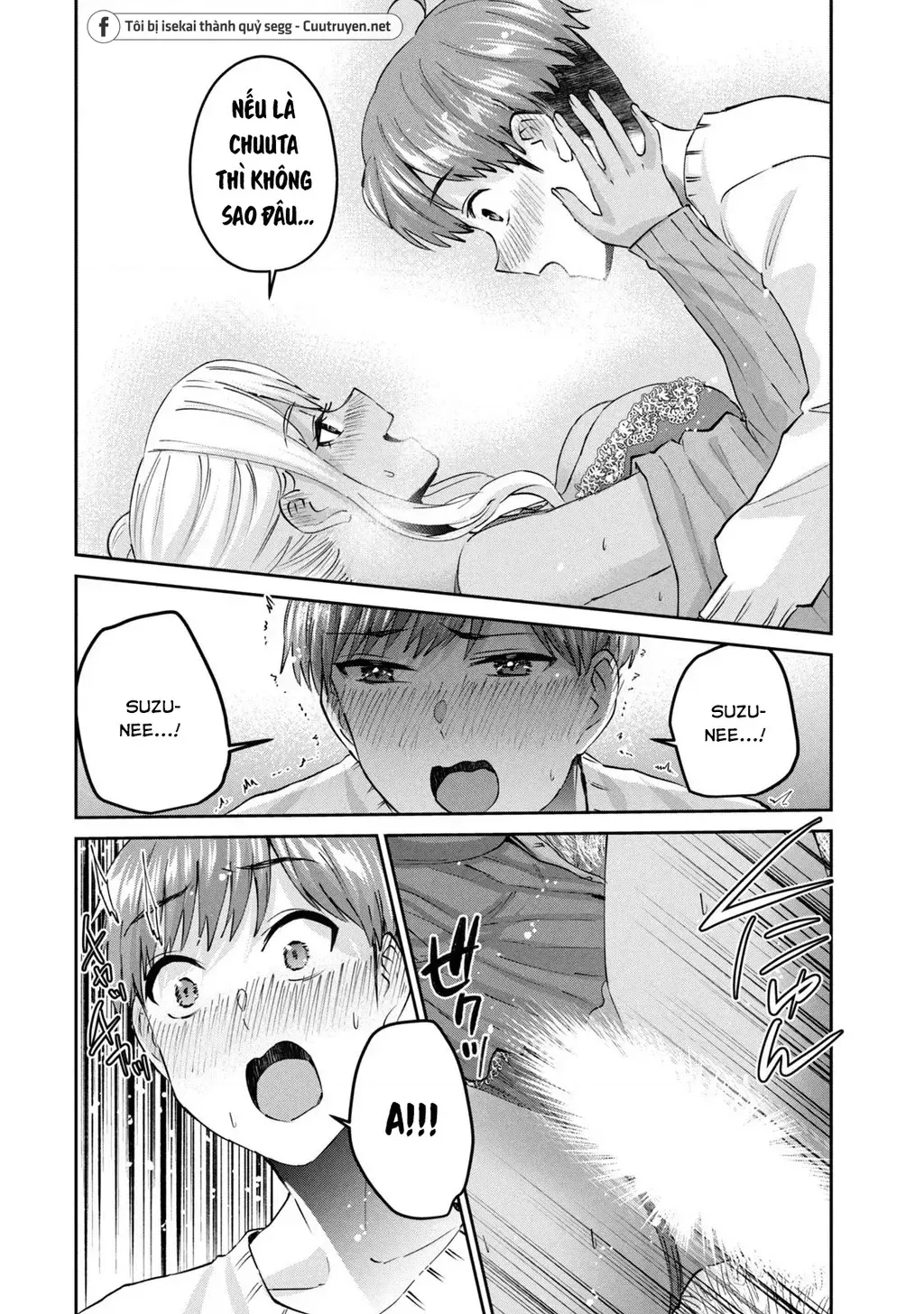 Gal Sen Chap 54 - Next Chap 55