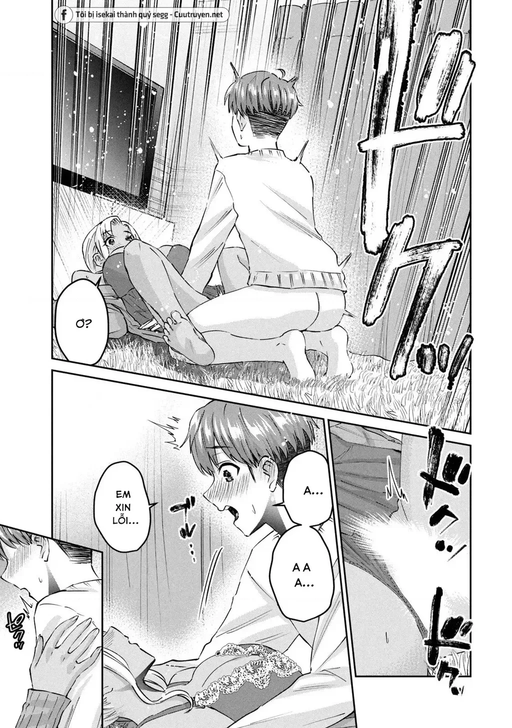 Gal Sen Chap 54 - Next Chap 55