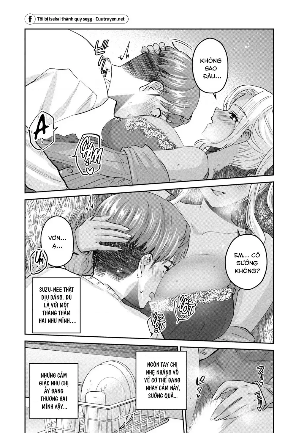 Gal Sen Chap 54 - Next Chap 55