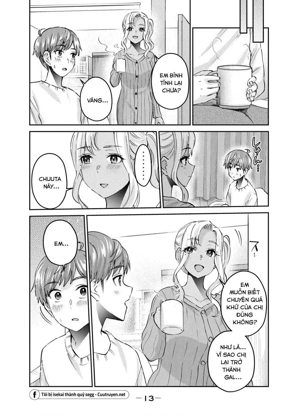 Gal Sen Chap 54 - Next Chap 55