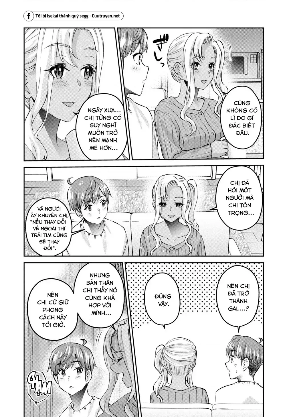 Gal Sen Chap 54 - Next Chap 55