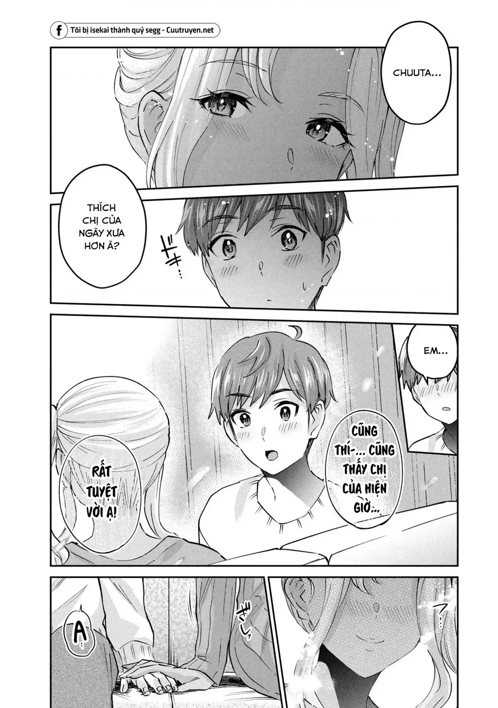 Gal Sen Chap 54 - Next Chap 55