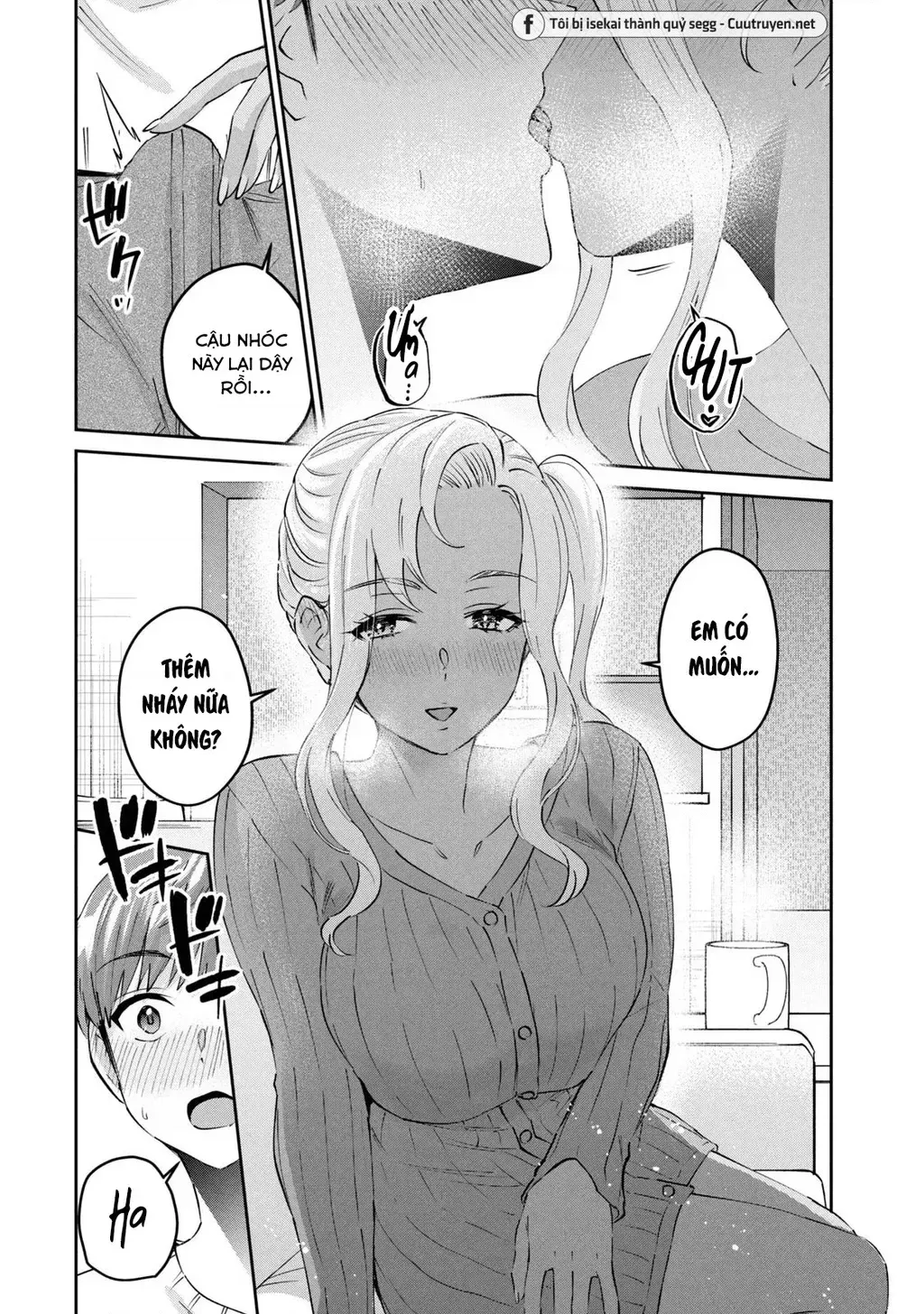Gal Sen Chap 54 - Next Chap 55