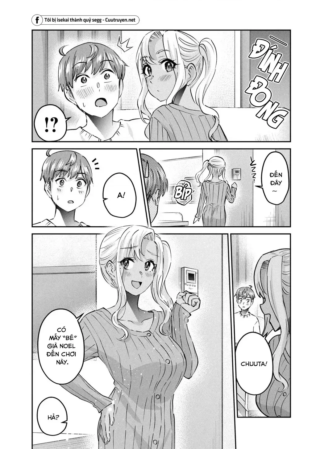 Gal Sen Chap 54 - Next Chap 55