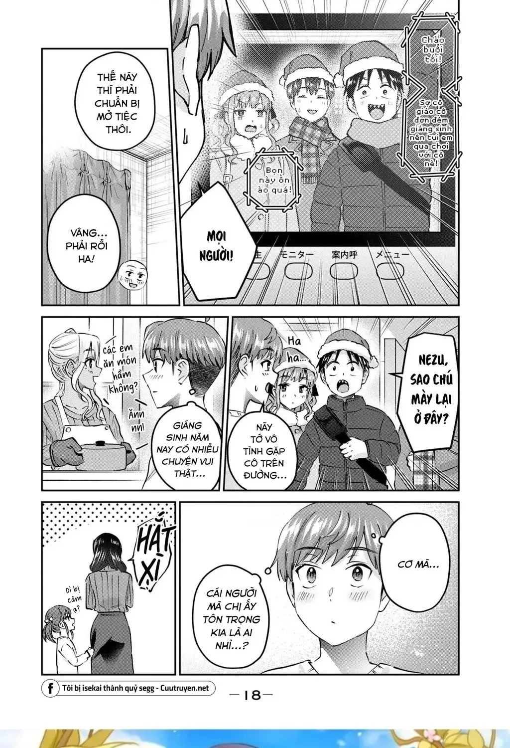 Gal Sen Chap 54 - Next Chap 55