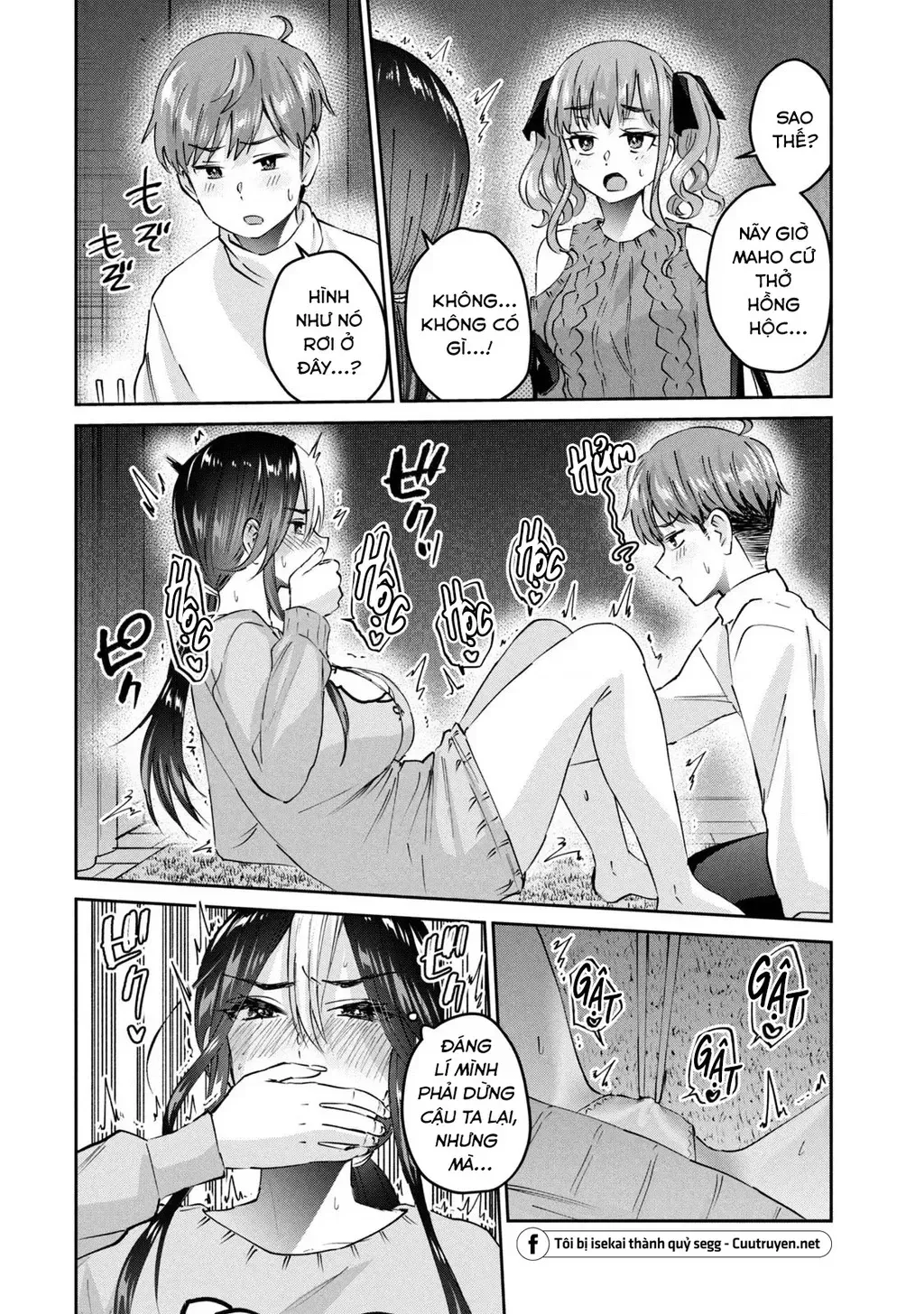 Gal Sen Chap 55 - Next Chap 56