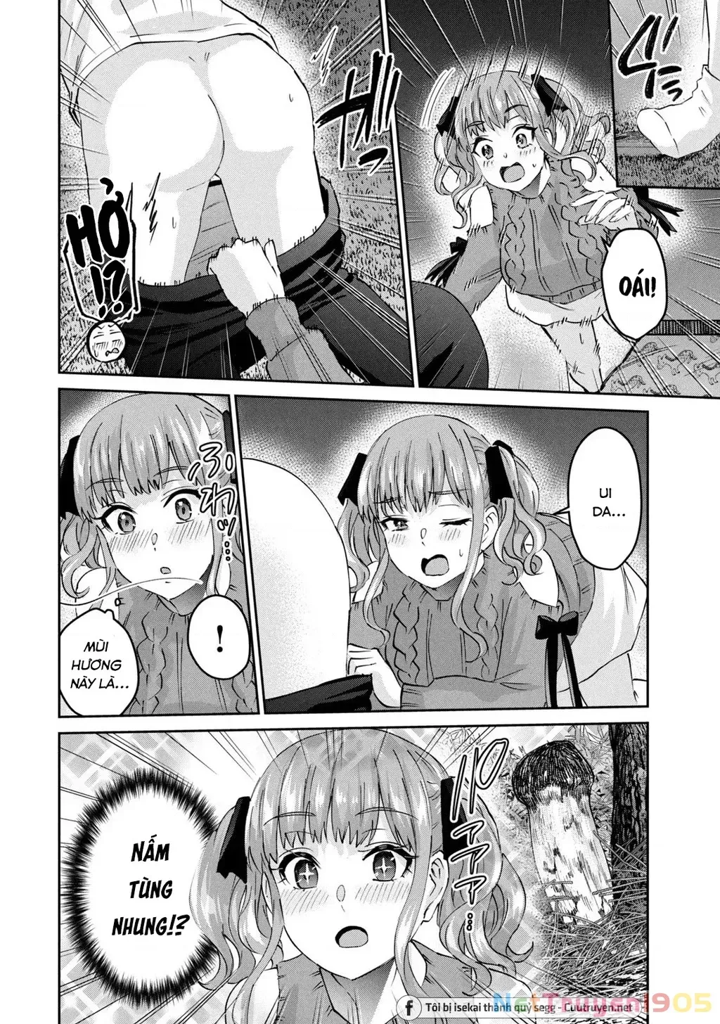 Gal Sen Chap 55 - Next Chap 56