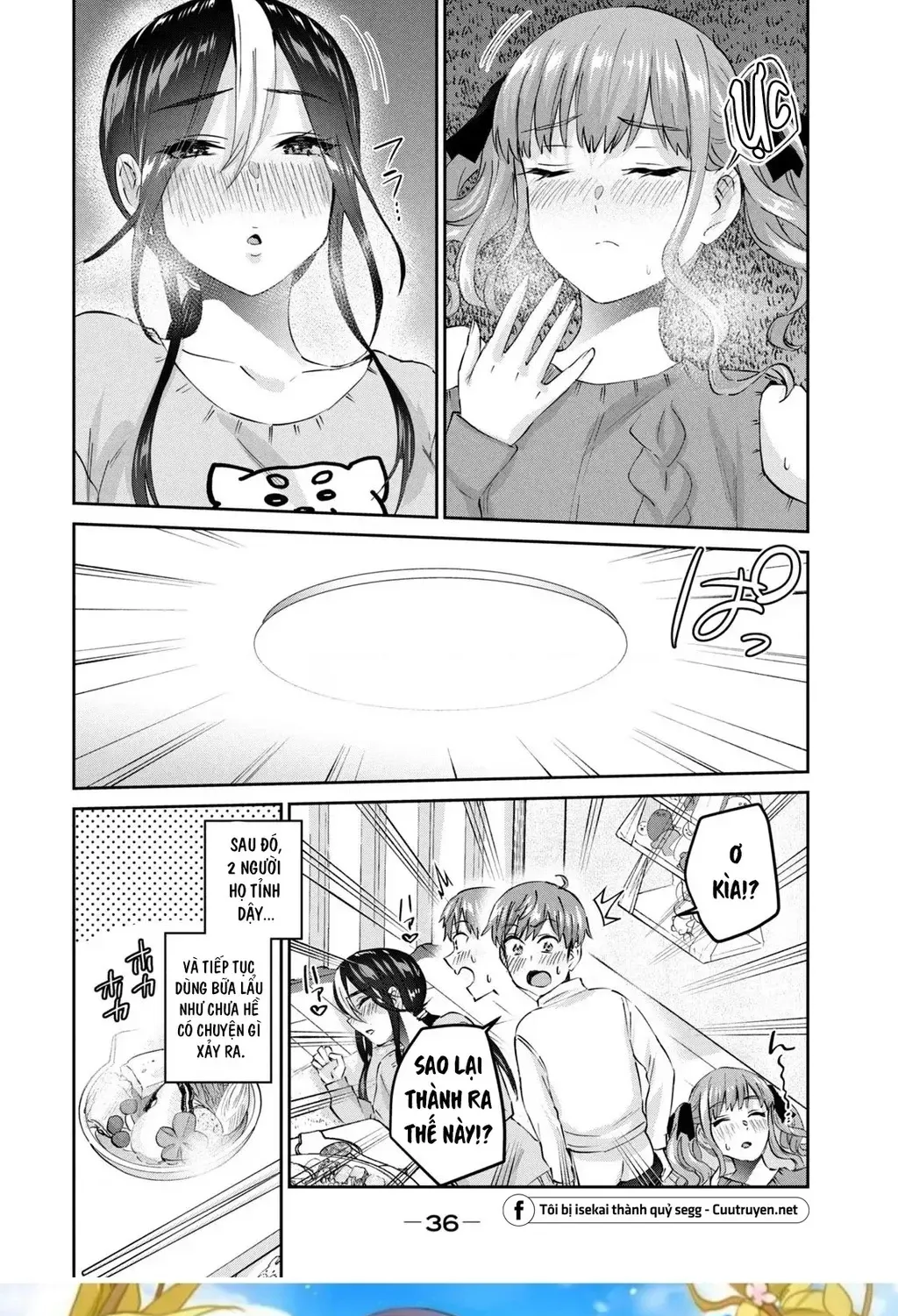 Gal Sen Chap 55 - Next Chap 56