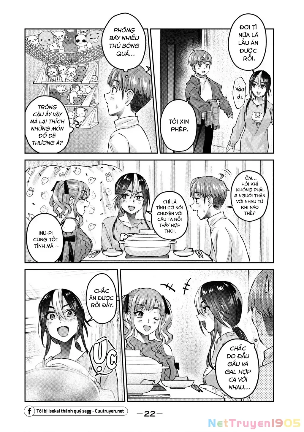 Gal Sen Chap 55 - Next Chap 56