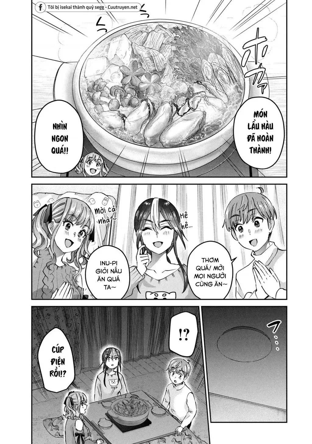 Gal Sen Chap 55 - Next Chap 56