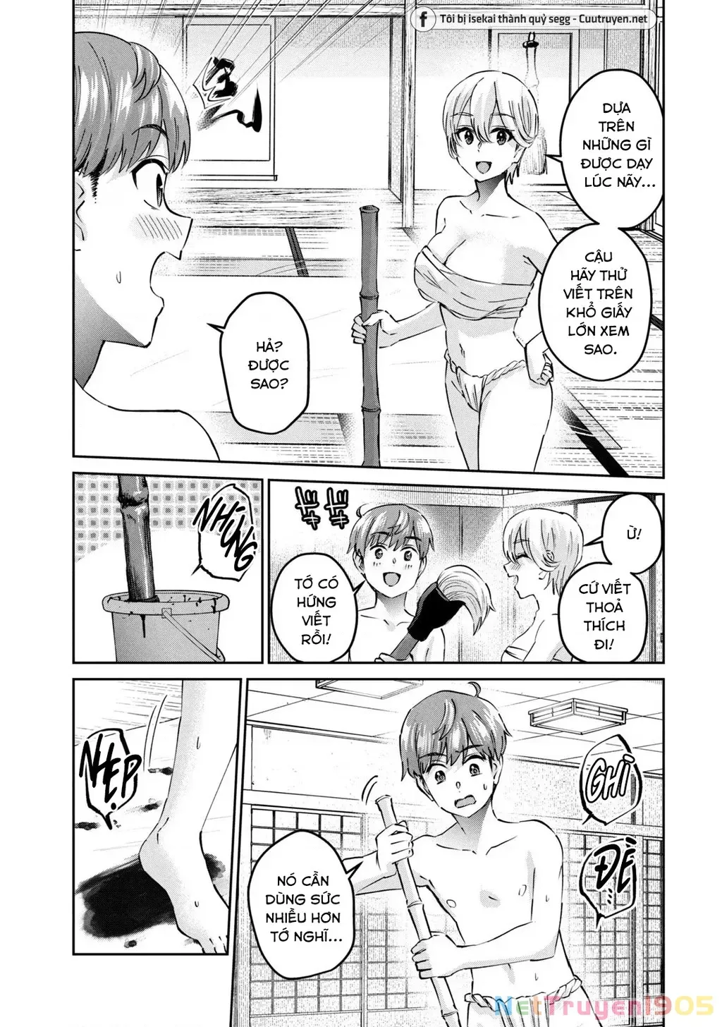 Gal Sen Chap 56 - Next Chap 57