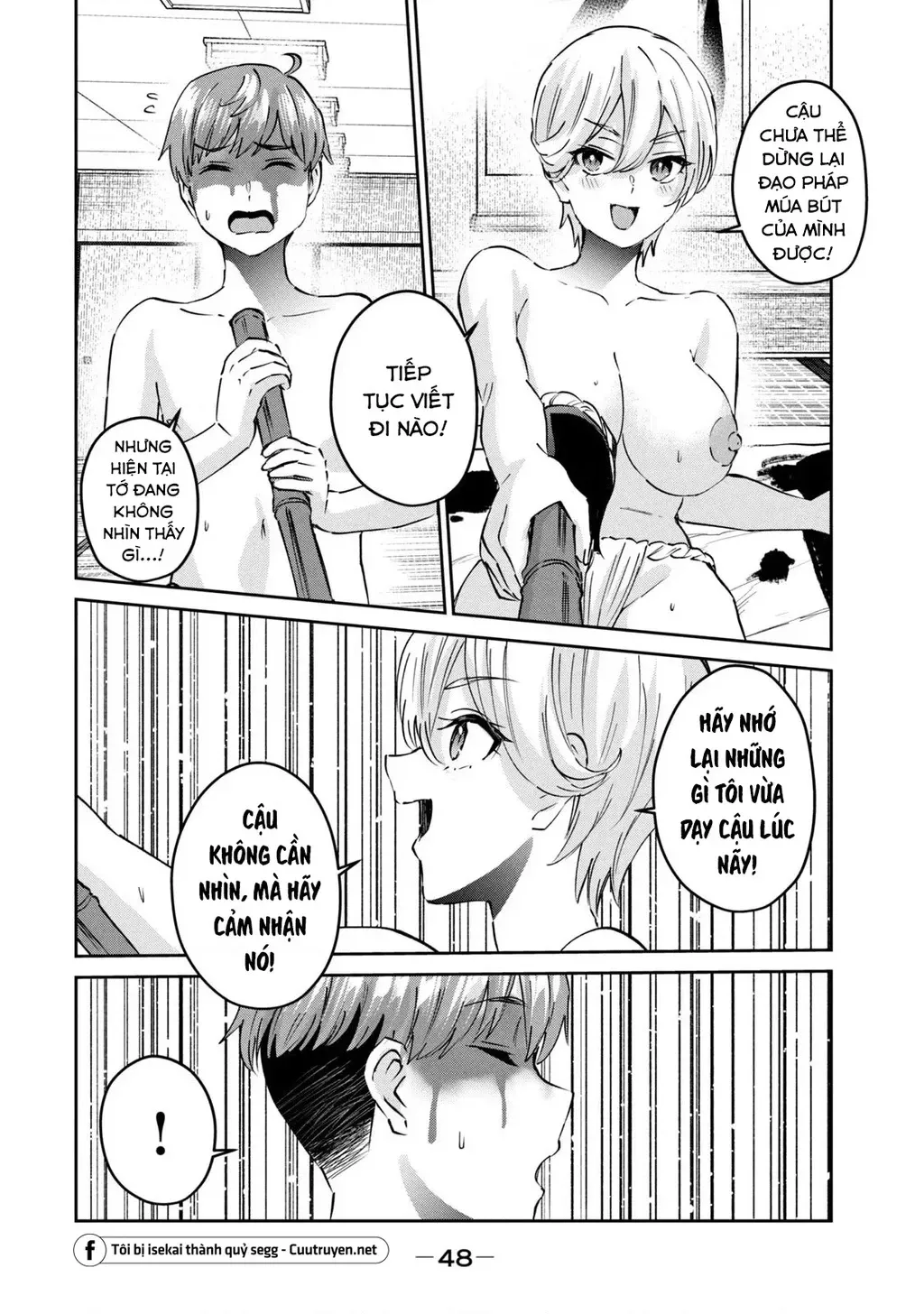 Gal Sen Chap 56 - Next Chap 57