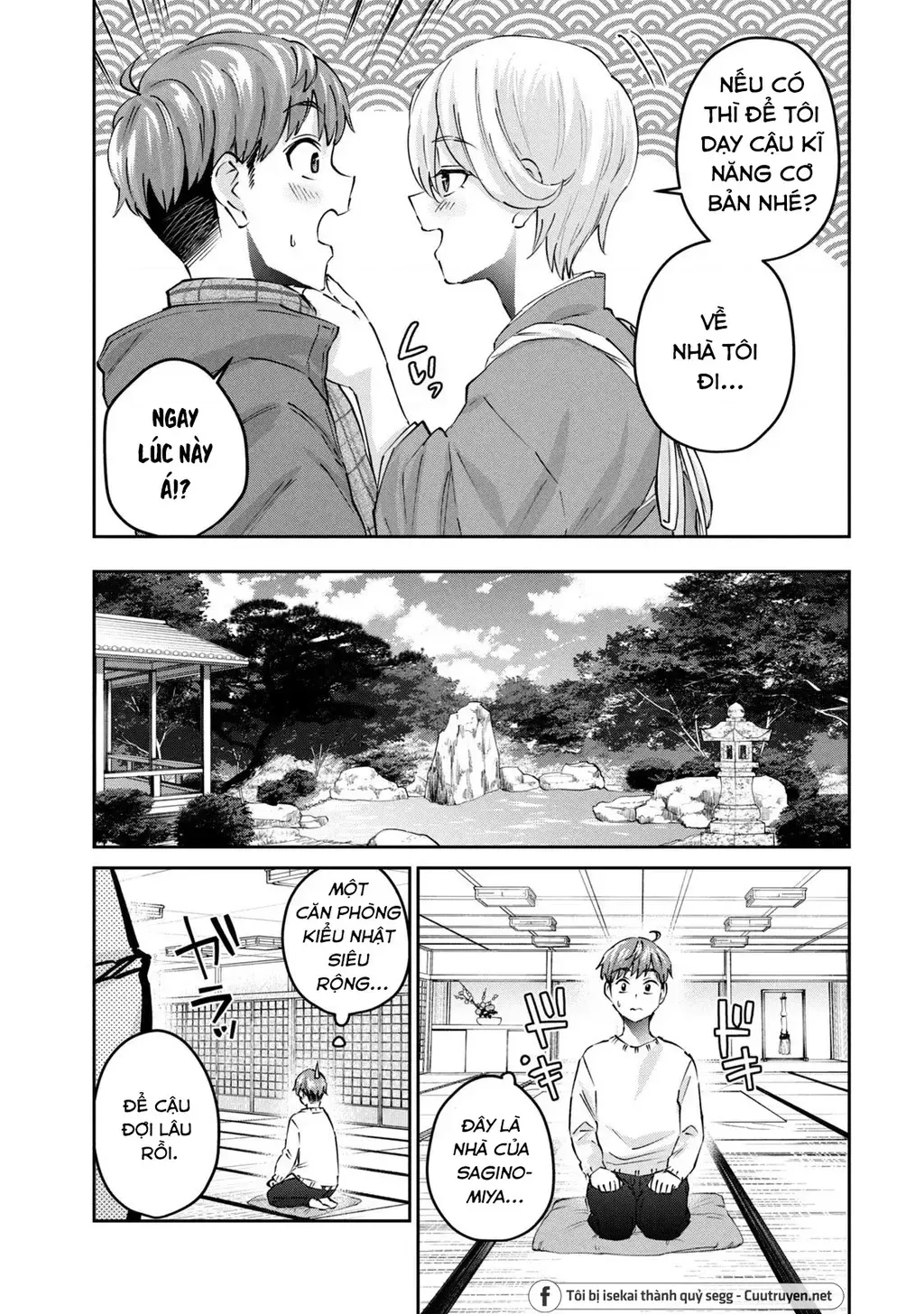 Gal Sen Chap 56 - Next Chap 57