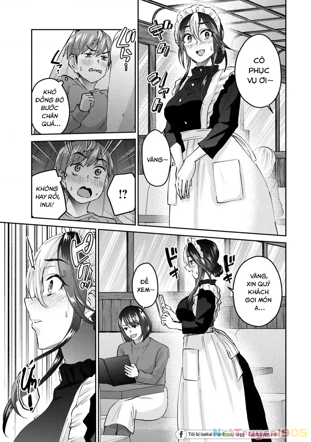 Gal Sen Chap 57 - Next Chap 58