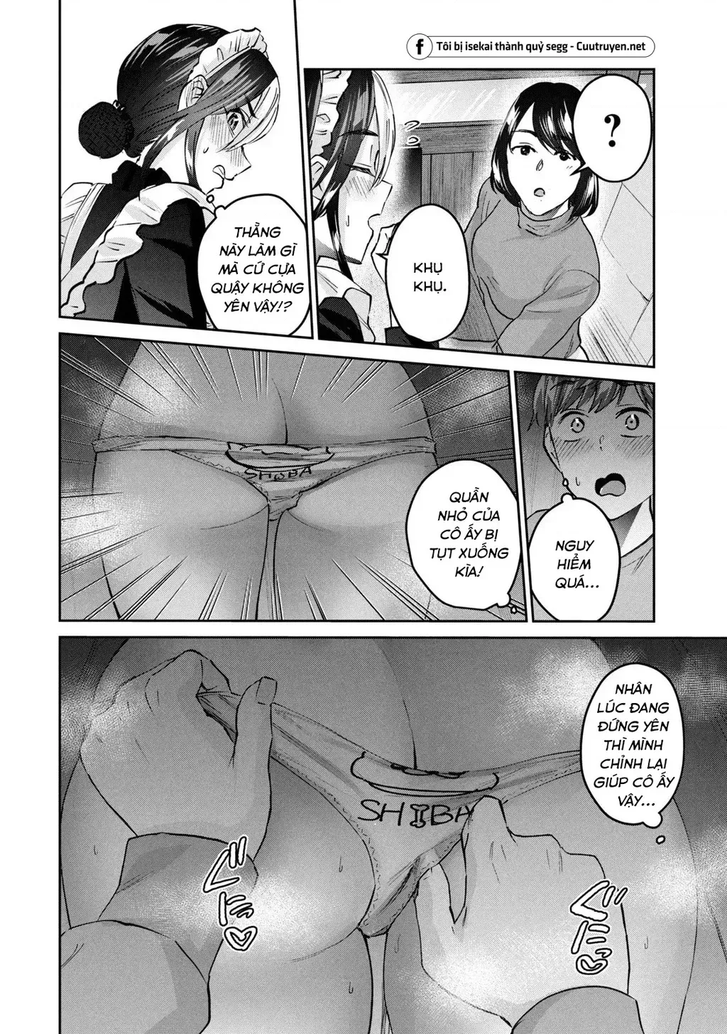 Gal Sen Chap 57 - Next Chap 58