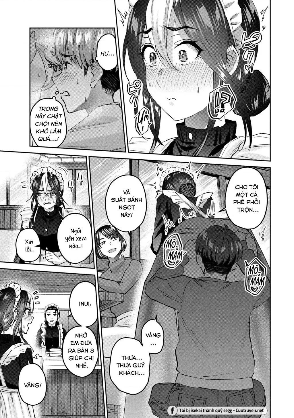 Gal Sen Chap 57 - Next Chap 58