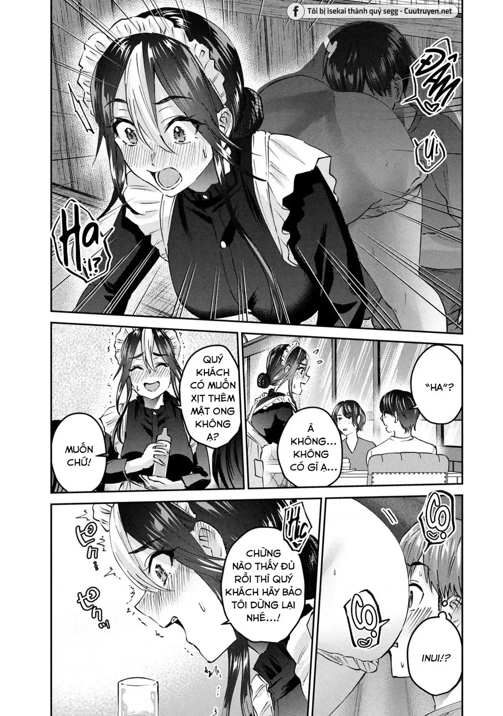 Gal Sen Chap 57 - Next Chap 58