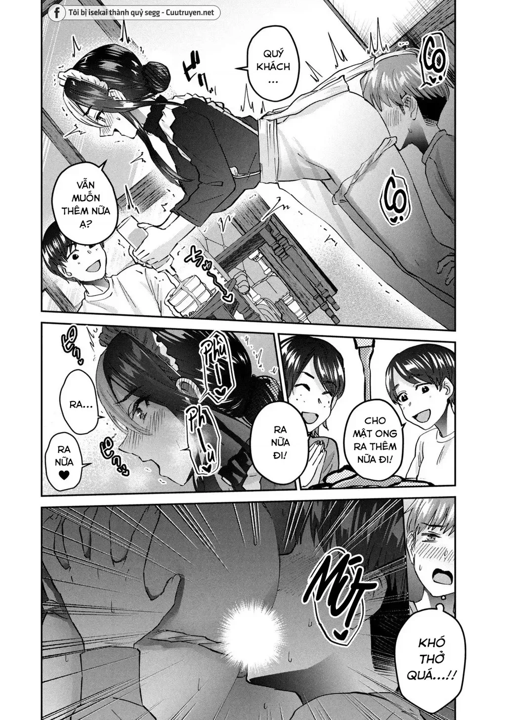 Gal Sen Chap 57 - Next Chap 58