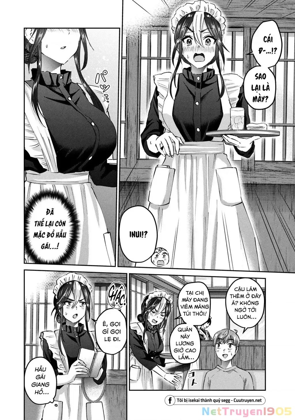 Gal Sen Chap 57 - Next Chap 58