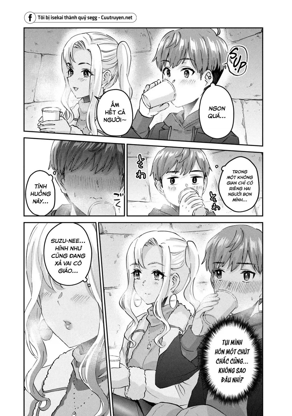 Gal Sen Chap 58 - Next Chap 59