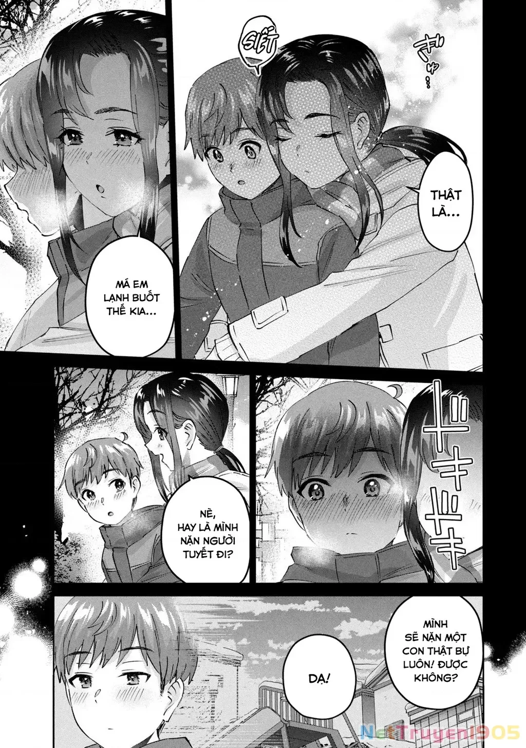 Gal Sen Chap 58 - Next Chap 59