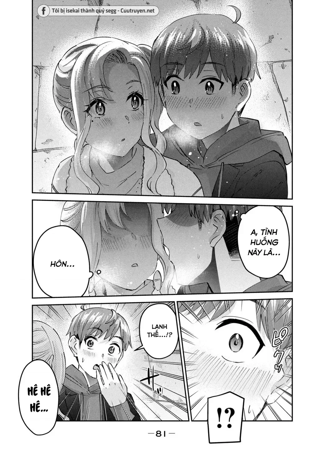 Gal Sen Chap 58 - Next Chap 59