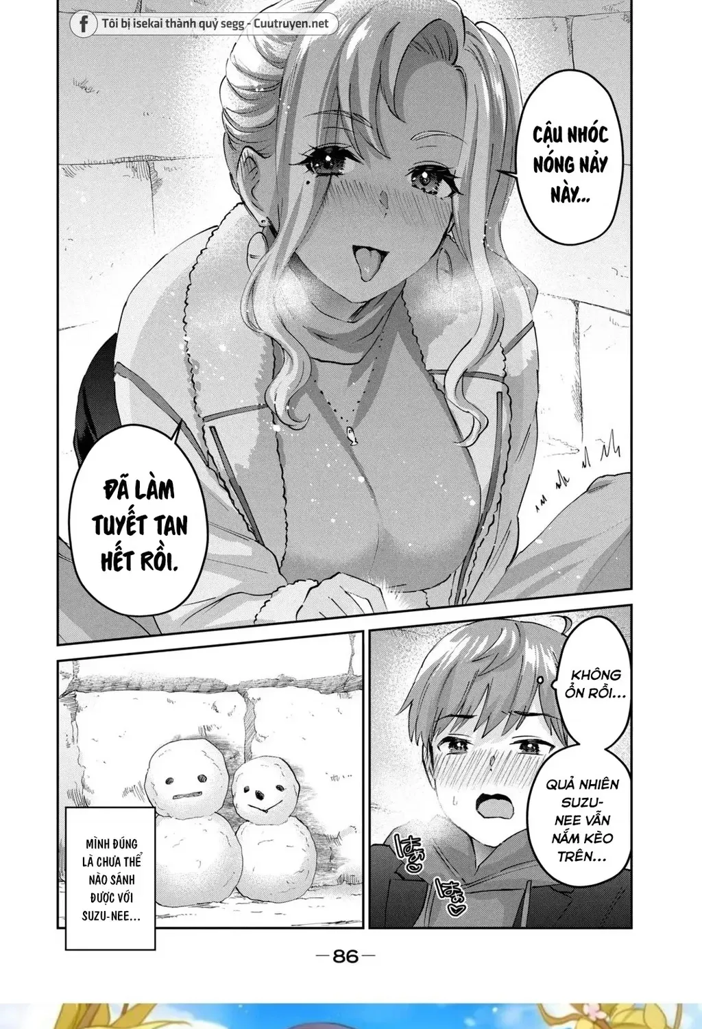 Gal Sen Chap 58 - Next Chap 59