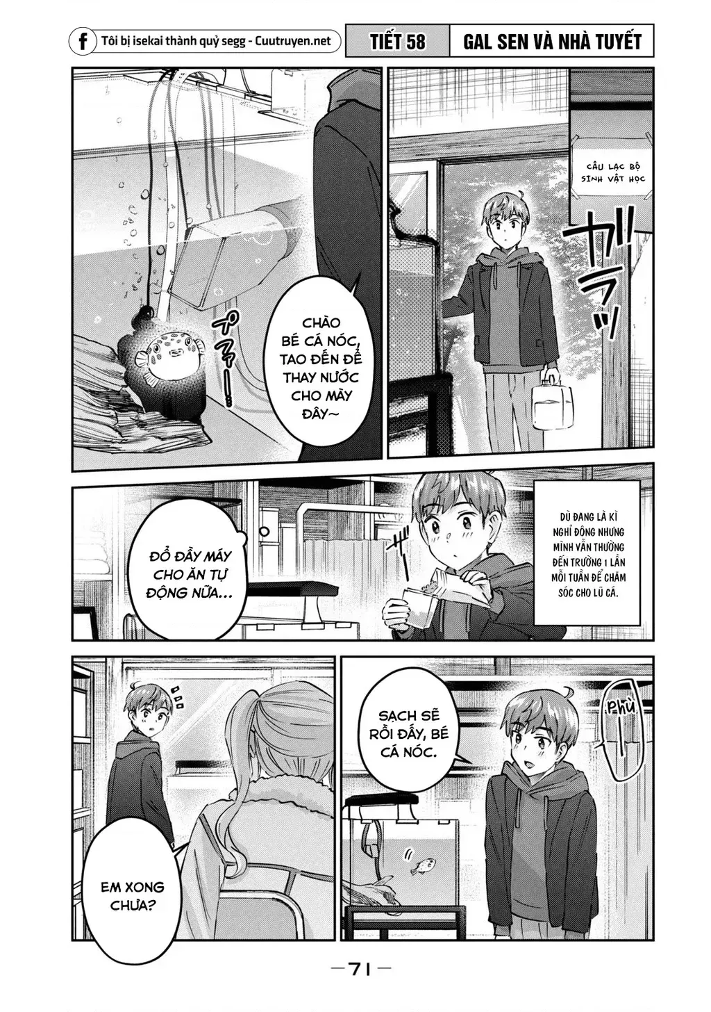 Gal Sen Chap 58 - Next Chap 59