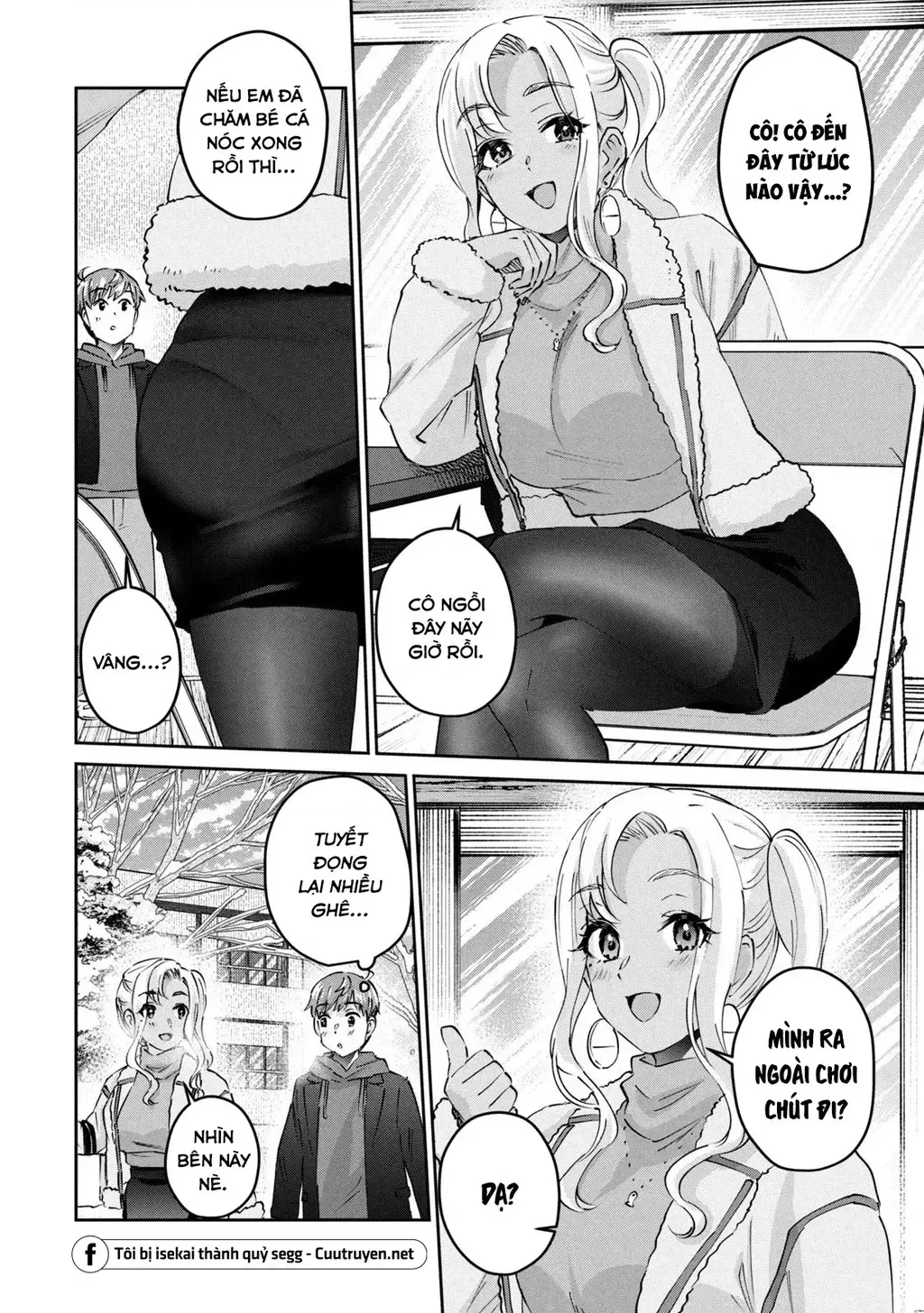 Gal Sen Chap 58 - Next Chap 59