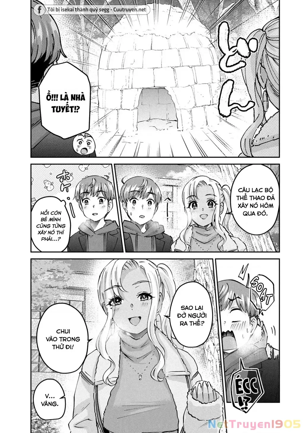 Gal Sen Chap 58 - Next Chap 59