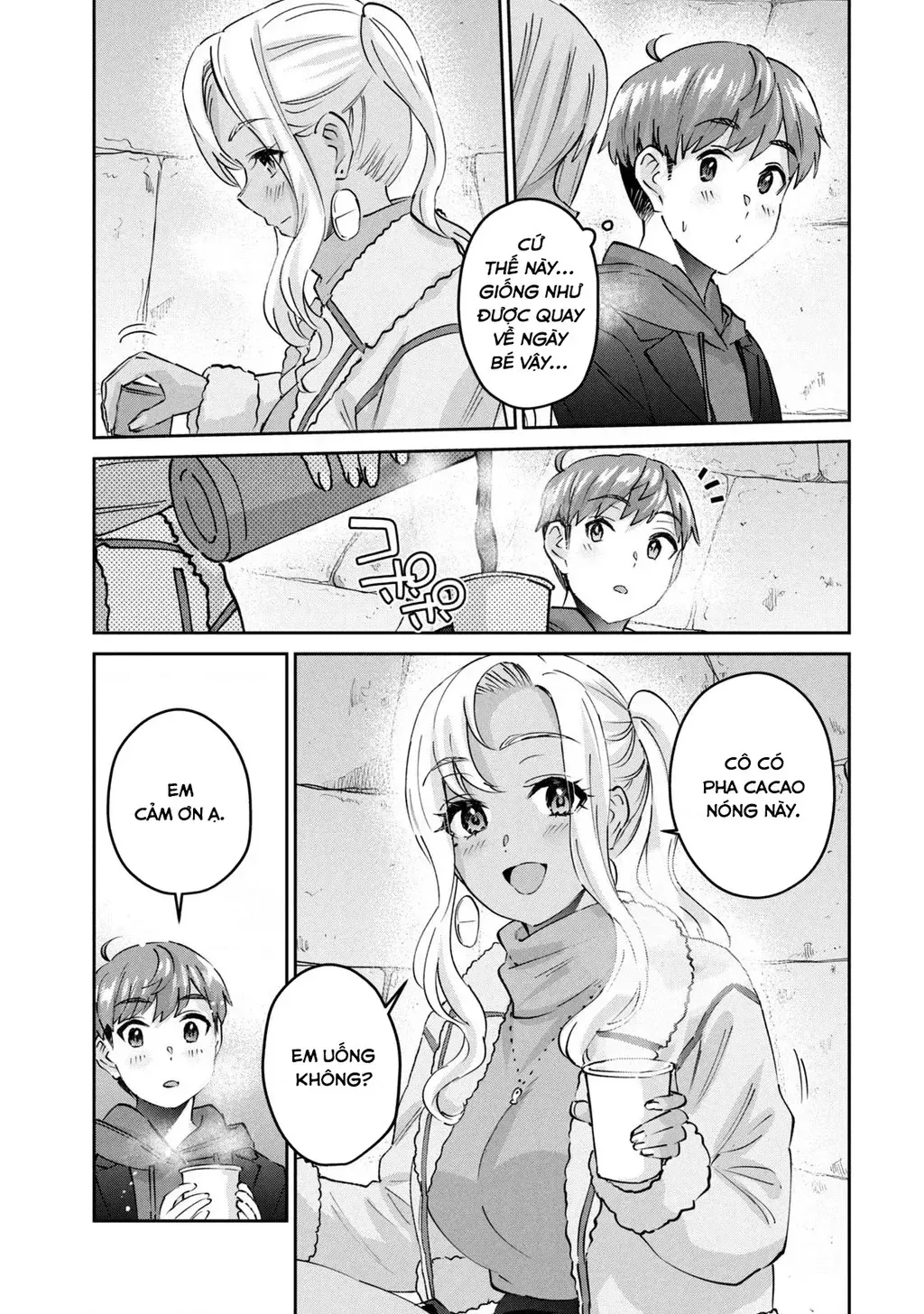 Gal Sen Chap 58 - Next Chap 59
