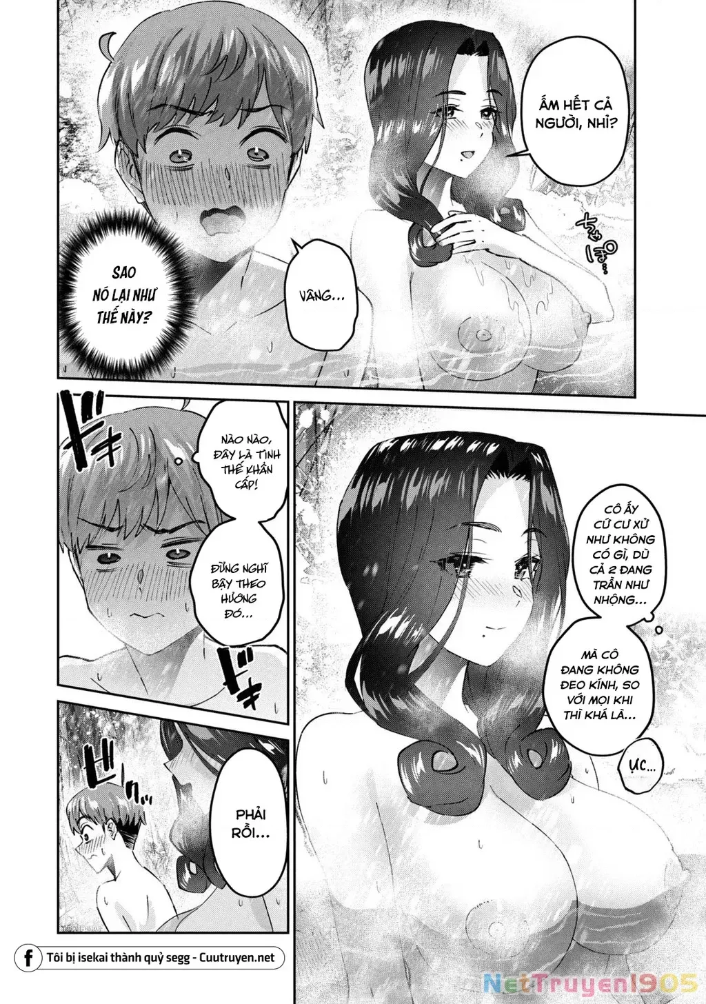 Gal Sen Chap 59 - Next Chap 60