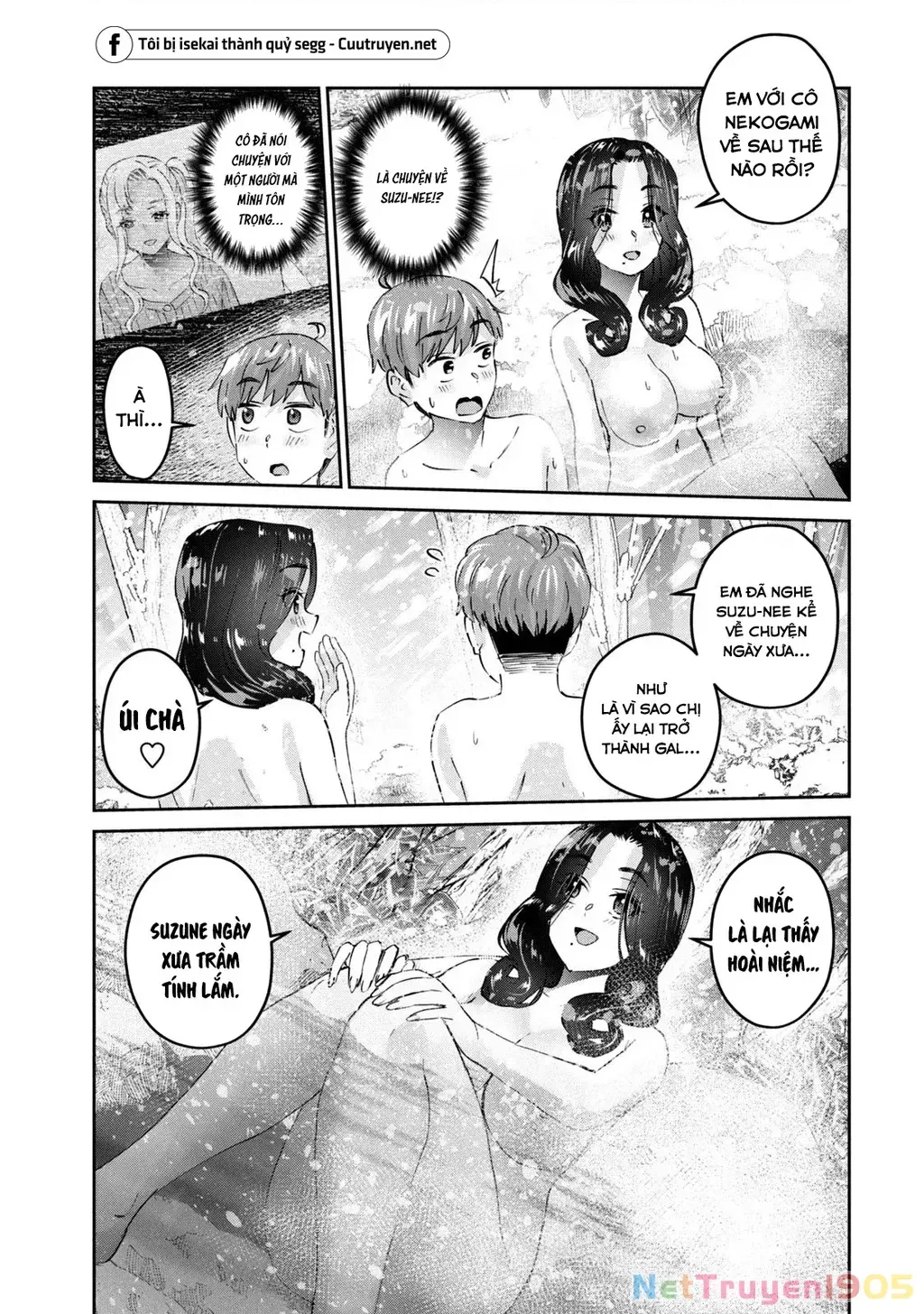 Gal Sen Chap 59 - Next Chap 60