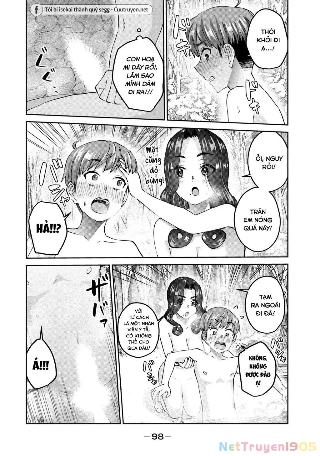 Gal Sen Chap 59 - Next Chap 60