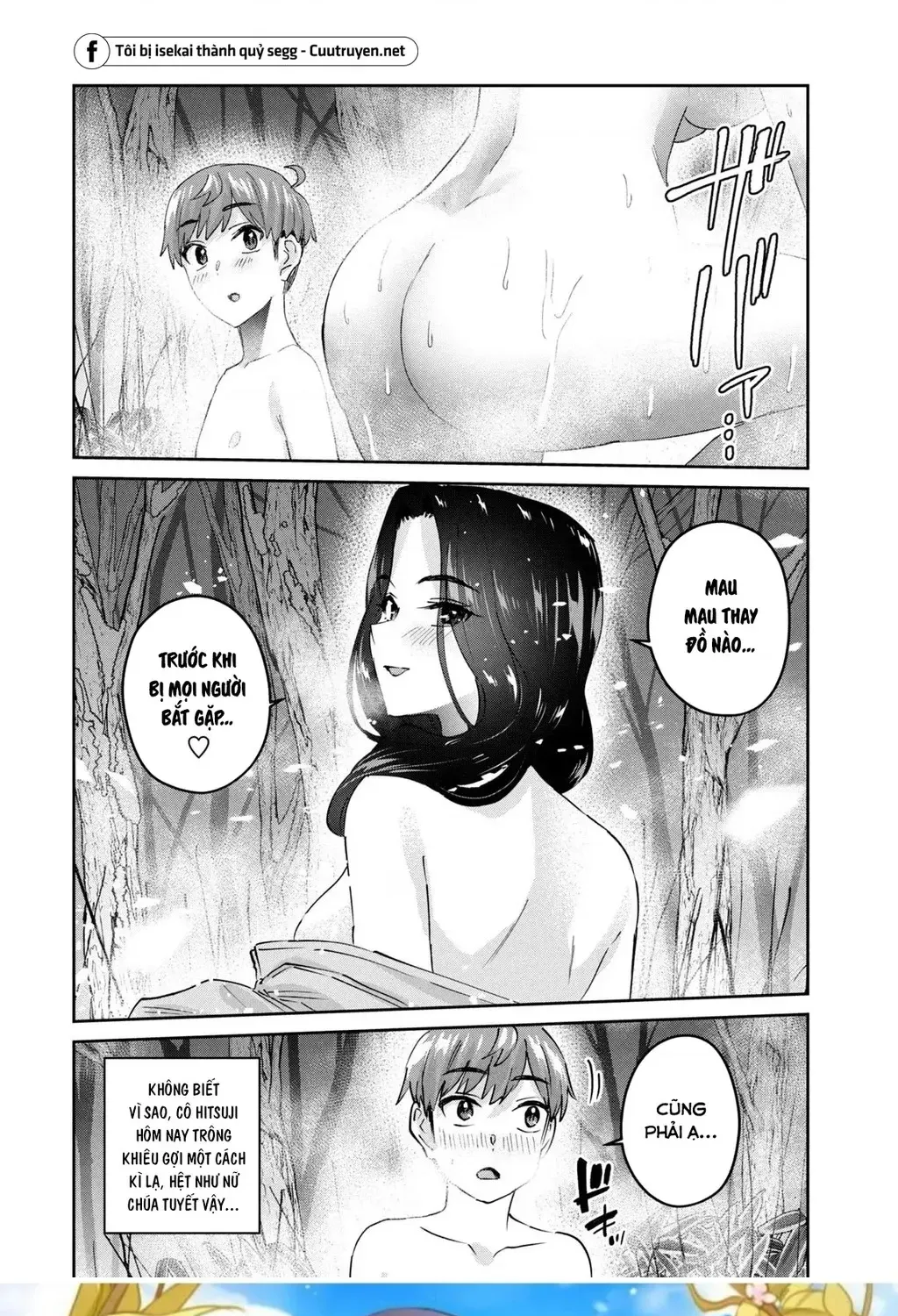 Gal Sen Chap 59 - Next Chap 60