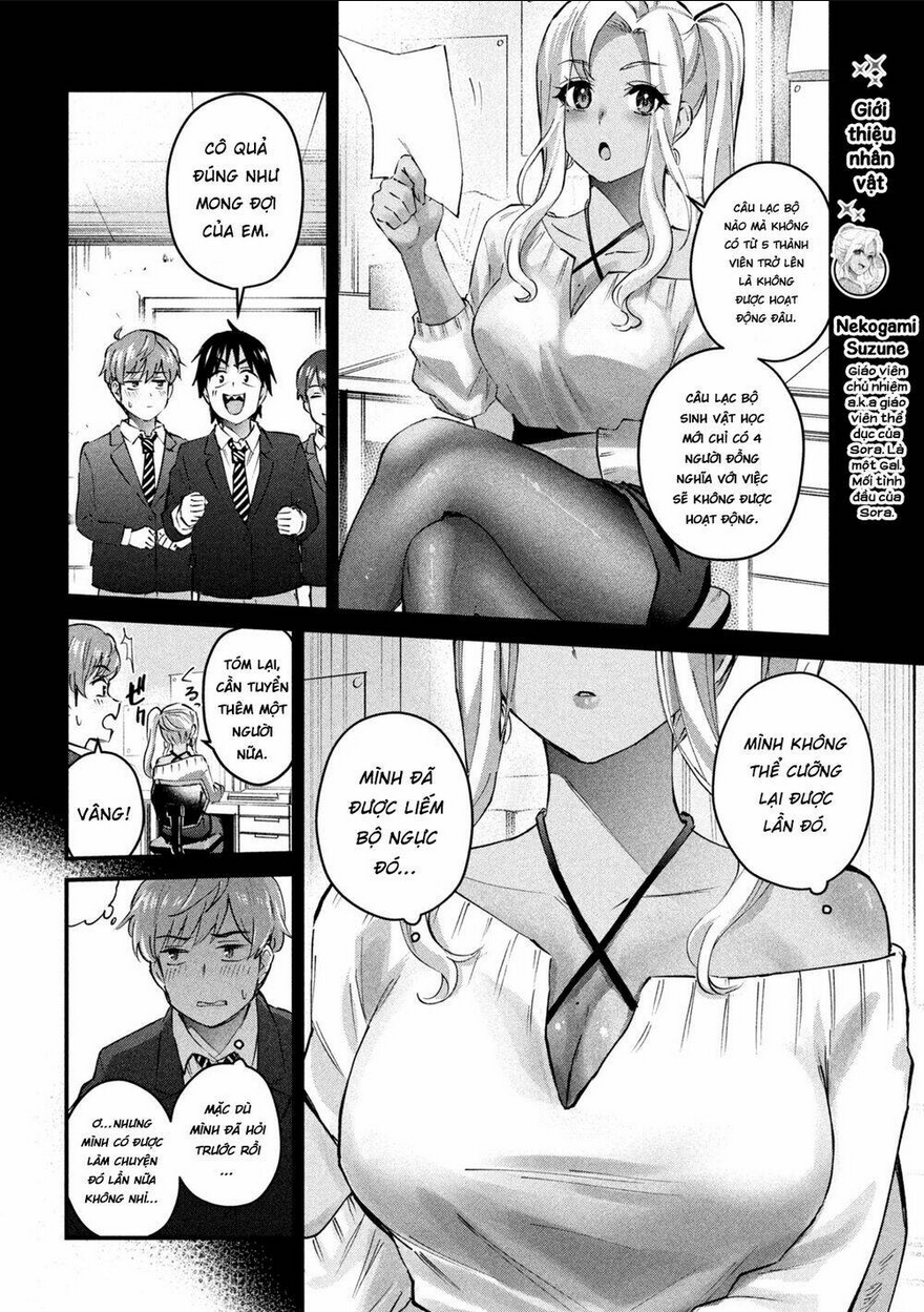 Gal Sen Chap 6 - Next Chap 7
