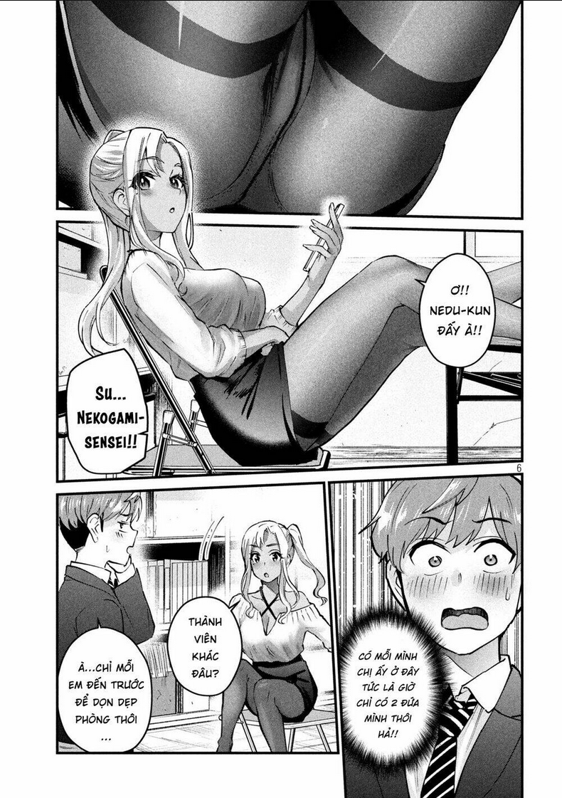 Gal Sen Chap 6 - Next Chap 7