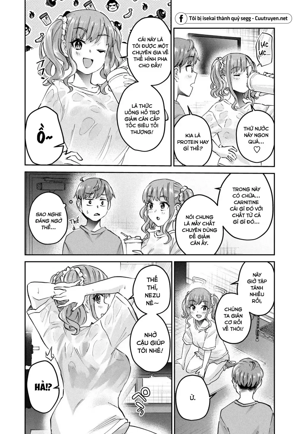 Gal Sen Chap 60 - Next Chap 61