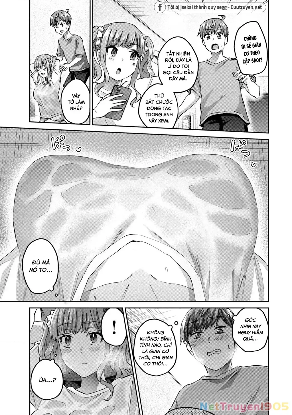 Gal Sen Chap 60 - Next Chap 61