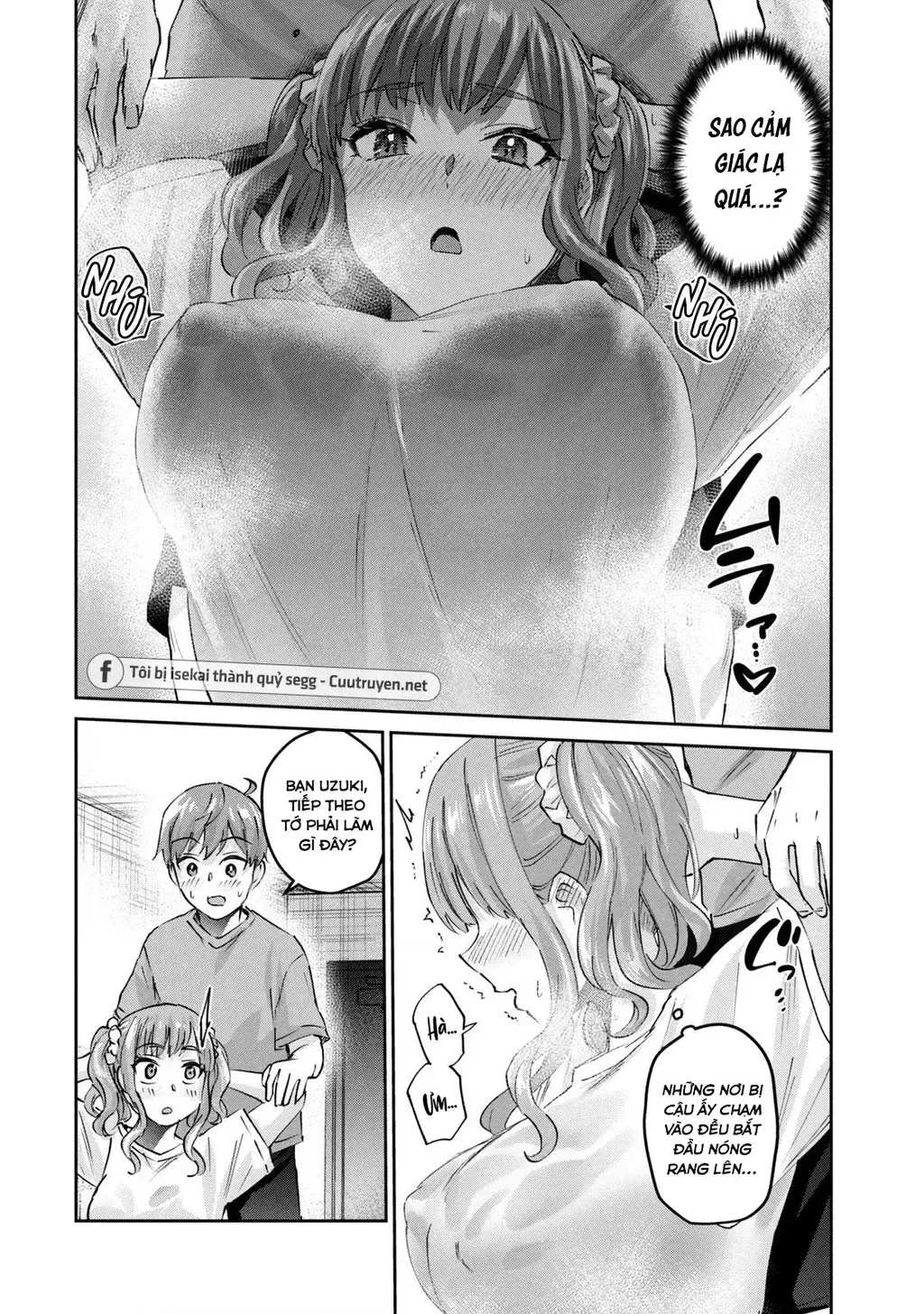 Gal Sen Chap 60 - Next Chap 61