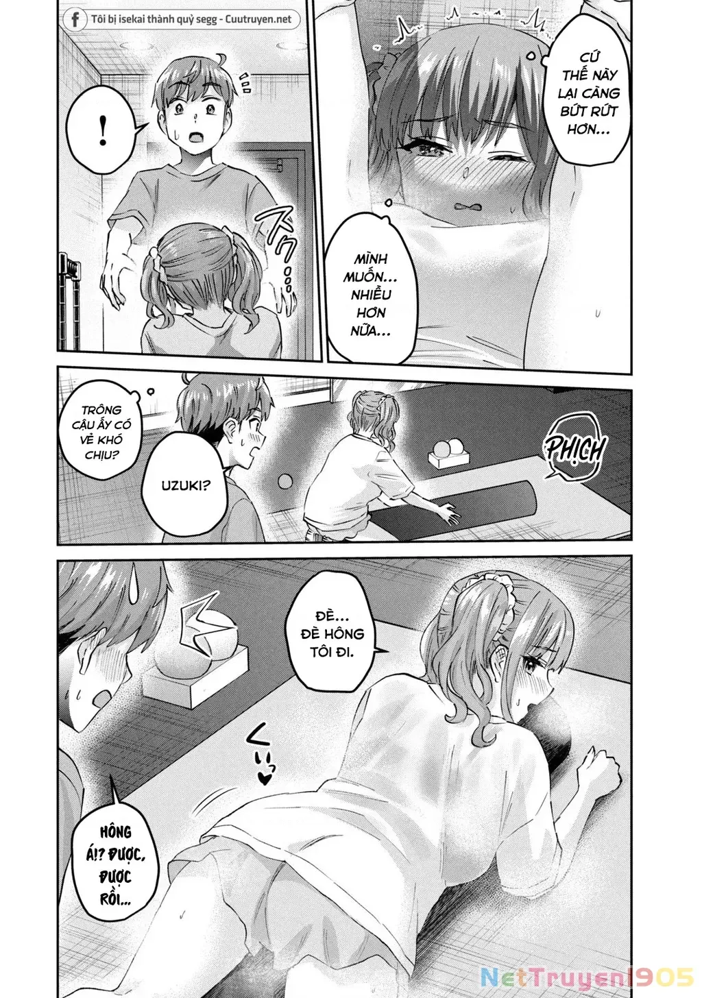 Gal Sen Chap 60 - Next Chap 61