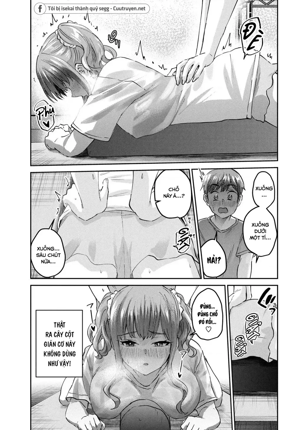Gal Sen Chap 60 - Next Chap 61